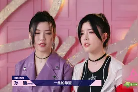 27岁的BY2重新开始？龙丹妮聊BY2痛苦现状，想重新归来有点难啊！视频封面