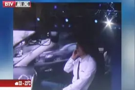 无人驾驶车辆上五环？北京公安交管局回应视频封面