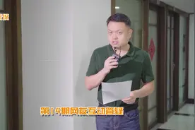 47岁女买了平安福4年了，太贵了想退，合适吗？视频封面