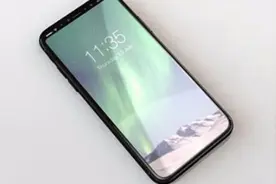 苹果iPhone 8再曝渲染图：超高屏占比令人惊艳图片