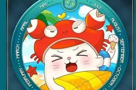 十二星座运势今日运势：白羊宝宝会有桃花，狮子座财运非常旺图片