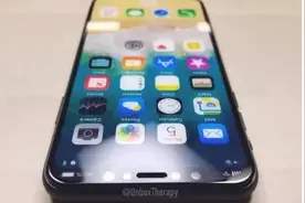 苹果一个不小心自曝新机秘密，iPhone 8新功能太强大图片