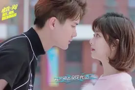 谭松韵熊梓淇主演，电视剧浪花一朵朵主题曲，爱上你的好天气mv视频封面