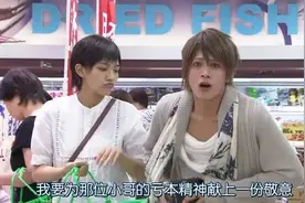 总有一部是你想看的漫改真人化日剧图片