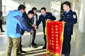铁岭男子尾随夜行女子欲抢劫  杀人潜逃后一天内被抓获图片