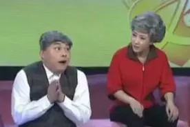 程野郝莎莎董路幽默小品《老婆爱跳舞》舞伴很重要不然家庭会乱套图片