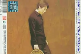 <一个人的天荒地老>你的温柔其实如刀 要我还你怎样的笑图片