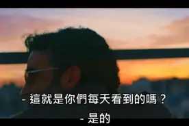 色盲们第一次看到全彩世界时的震撼瞬间！[中文字幕]视频封面