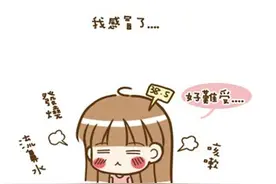 感冒怎么破？民间有绝招！图片