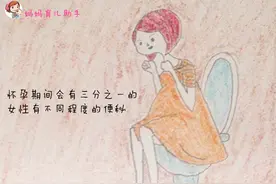 怀孕期间适当的运动，原来可以有这么多的好处！图片