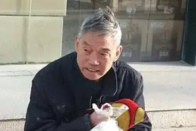 郑州走失老人急寻家人图片