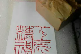 从匠人"抹茬"到"工匠精神"（组图）图片