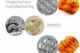 Carima公司im-j 3D打印机专门用于珠宝制造图片