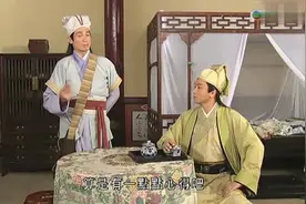 书童陈豪告诉教少爷们的先生，怎样让他们学习，先生很鄙视陈豪，结果转头就用了他的方法视频封面
