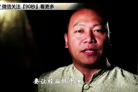 经期喝冷饮又如何？图片
