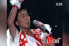 民歌小王子柳强强《走三边》很好听！图片