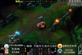 EDG胖厂长+圣枪哥中上野联动 控制链让对面直接爆炸图片
