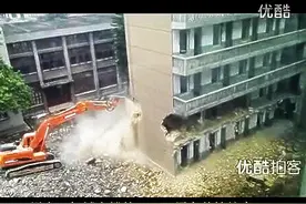 铁公基带你看挖掘机如何秒杀一栋大楼！图片