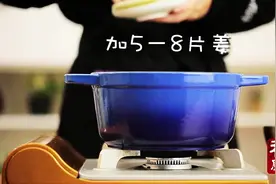 白切猪肝，口味不同，怎能相爱｜上班族简单快手菜No.6图片
