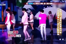 王力宏和TFboys同台PK《青春修炼手册》 三小只棒棒的~视频封面