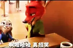 疯狂动物城急死人的树懒神配音合集，急性子勿看！图片