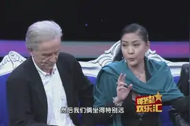 中国女明星嫁给德国大叔，30年来生了两个帅气的孩子，混血儿真漂亮！视频封面