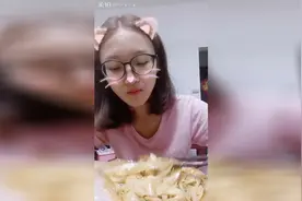 或许是烫的东西吃多了，然后现在吃冷的都要去吹一下