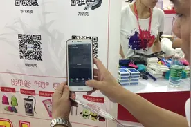 第21届华南国际工业自动化展现场精彩瞬间视频封面