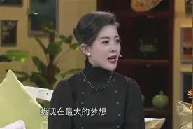 战扬舞台上对刘和刚深情的表白！刘和刚媳妇幸福的哭了！视频封面