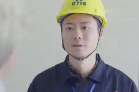 96333电梯应急救援系列公益广告之一：电梯卫士视频封面