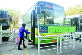 高明打造“公交+自行车”出行模式图片