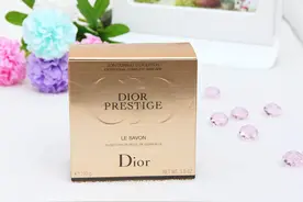 Dior迪奥花蜜活颜丝悦洁肤皂--初体验图片