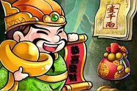 《萌江湖》RMB玩家高手之路必看攻略 装逼趁早图片