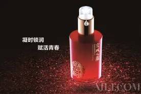 奢华精萃 顶级疗愈 逆转肌龄，还原年轻亮采！图片