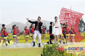 中央电视台《民歌中国》文化惠民慰问演出走进曲靖罗平图片