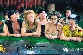 周星驰｜美人鱼的眼泪，是一个连伤心都透明的世界图片
