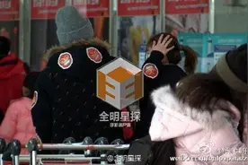 华晨宇邓紫棋周三见恋情曝光 华晨宇邓紫棋恋爱证据图片