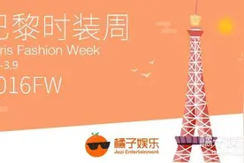 时尚无关年龄，巴黎时装周上这些奶奶模特简直比超模还动人！图片