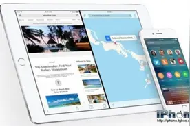 苹果发布iOS 9.3 Beta 5：手写笔功能回归图片