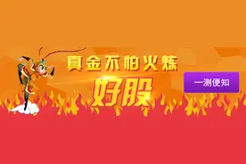 富国价值优势基金3月9日正式发行图片