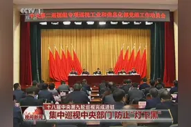 正确运动保护肩关节图片