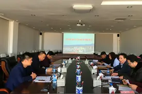 江苏赛城国际集团到尚志市考察洽谈图片