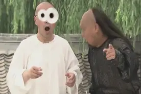 我们都是小青蛙，呱呱呱，眼珠子都要掉出来了！视频封面