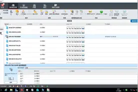 BackupExec20还原备份，hyper虚拟机还原视频封面