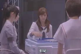 天才麻将少女真人版，日本妹子的麻将打法和中国大妈有得一比！视频封面