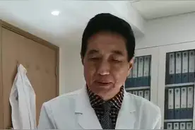 宫廷秘方治疗牙痛视频封面