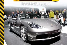 2016日内瓦车展实拍 保时捷718 Boxster图片