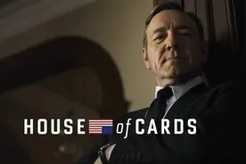 Netflix《纸牌屋》任命新节目运作人产经图片