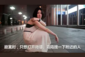 陌陌推出点赞匹配功能，动了谁的蛋糕？图片