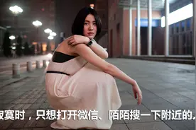 陌陌推出点赞匹配功能，动了谁的蛋糕？图片